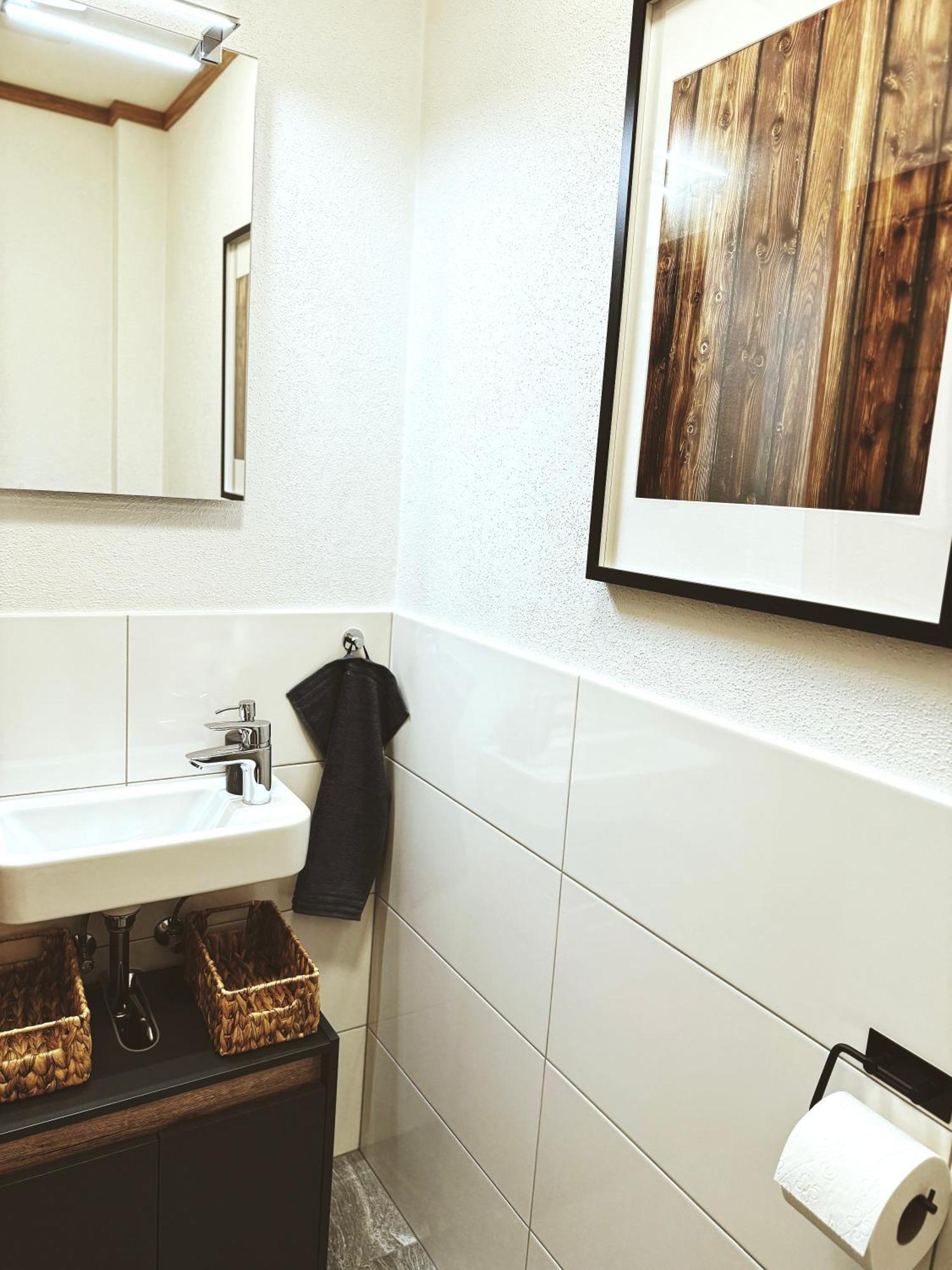 Panoramablick Appartement *